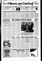 giornale/RAV0037021/1996/n. 60 del 1 marzo